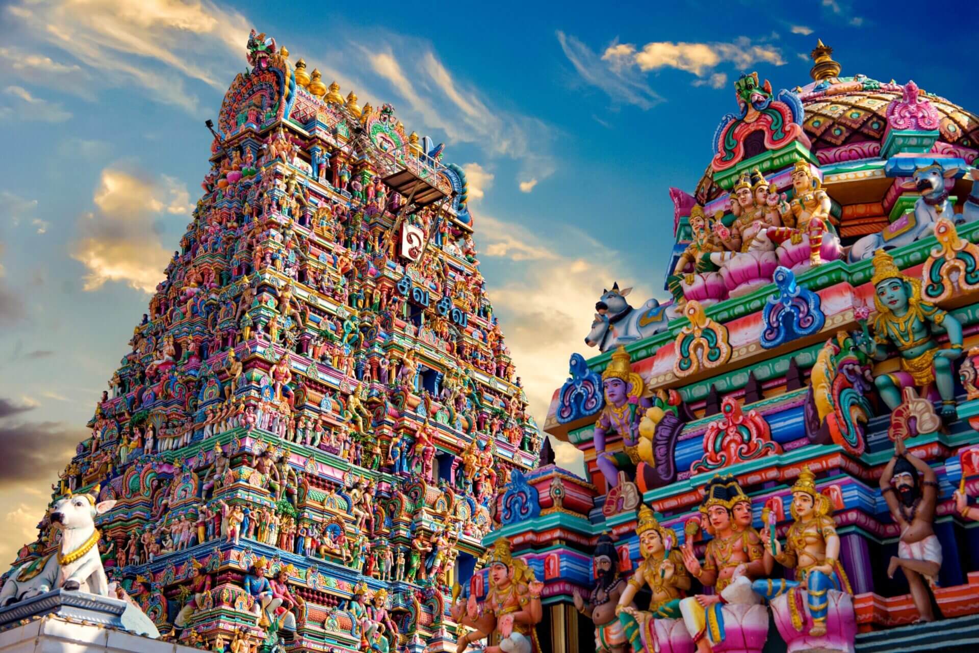 Chennai Event